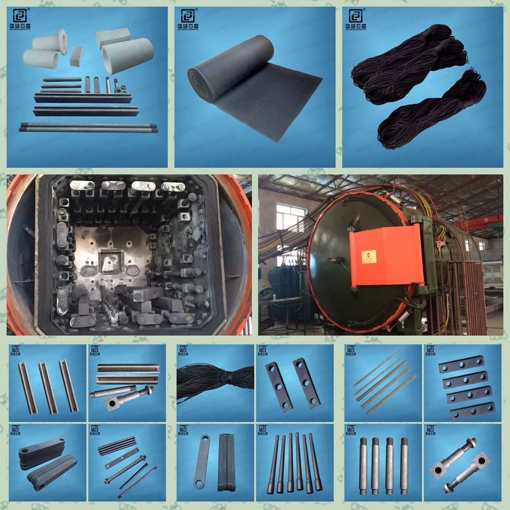 真空爐石墨螺母，真空爐石墨件石墨螺母，真空爐石墨發熱元件，真空爐石墨件，真空爐石墨件生產廠家，真空爐石墨配件，真空爐石墨件加工