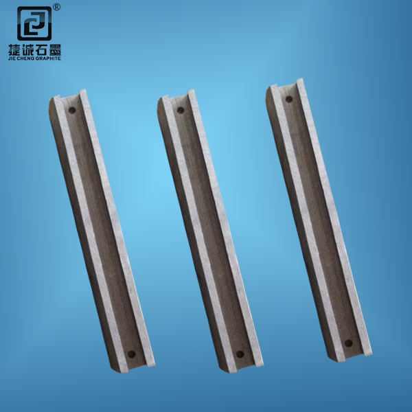 真空爐石墨橫梁，真空爐石墨件石墨橫梁，真空淬火爐石墨件，真空爐石墨件，真空爐石墨件生產(chǎn)廠家，真空爐石墨配件，真空爐石墨配件生產(chǎn)廠家