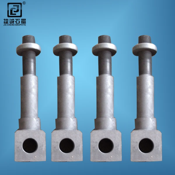 真空爐石墨電極頭和真空爐石墨支架頭的區別